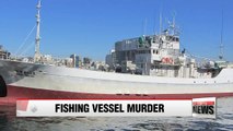 Korean captain and chief engineer killed aboard Korean vessel near Seychelles