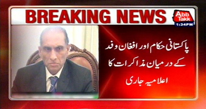 Joint Statement Of Pak-Afghan Delegation Meeting Released