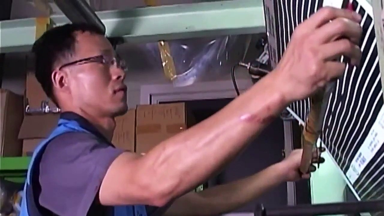 Rexva Heating film