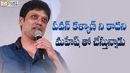 S.J.Surya Out of Pawan kalyan Kadapa King Movie - Filmyfocus.Com