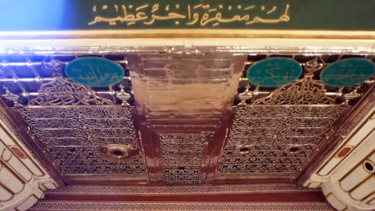 Pashto New Naat 2016 Madina Monawara Brishna Am...