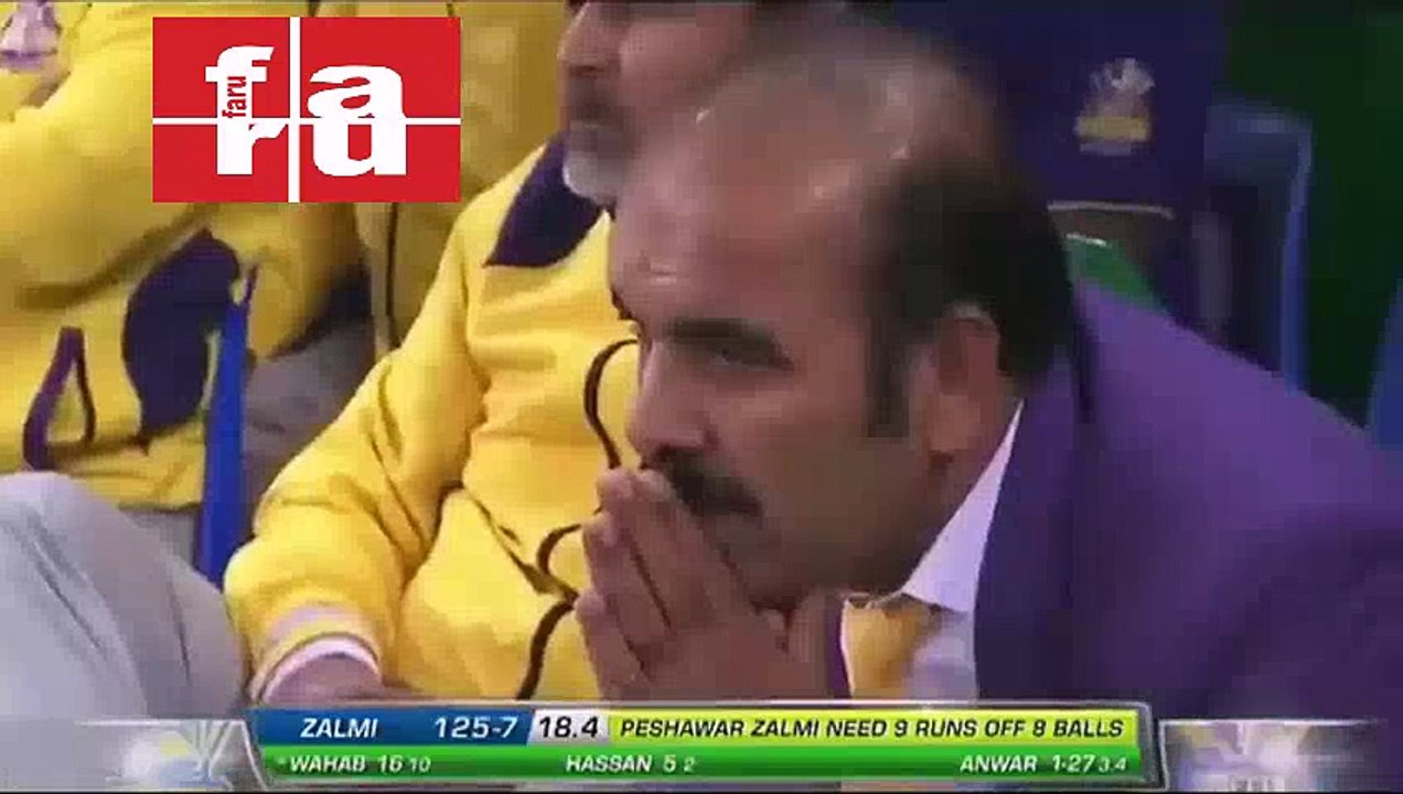 Best final over in PSL