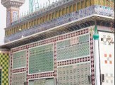 Alif Allah Chamby di buti, Kalaam Abyat Hazrat Sakhi Sultan Bahoo RA