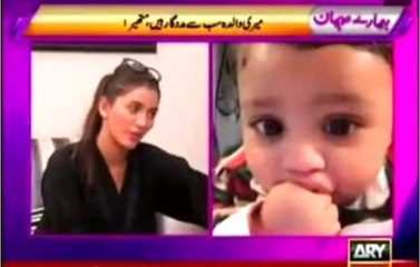 Mathira Left Bollywood Movie Due to PREGNANCY! Is it Ture