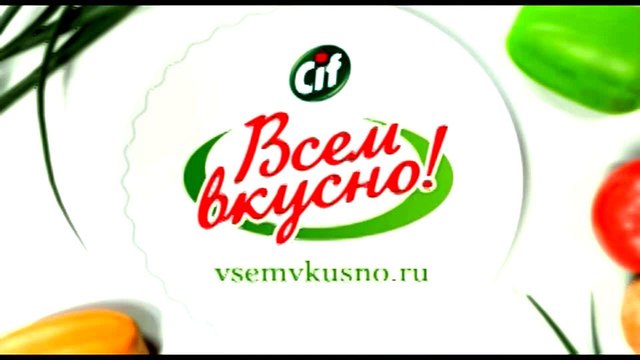 Тёплый салат из куриной печени и грудки