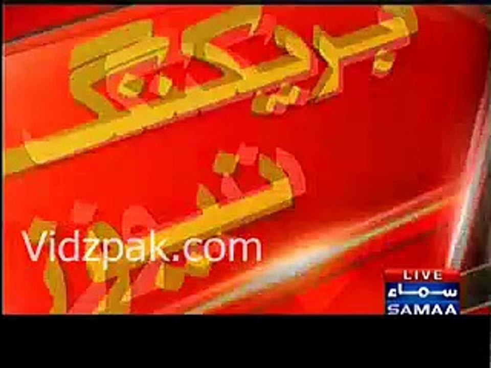 Police submitted report - Imran Khan ko Arrest Nahe Kar Saky