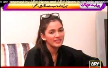 Mathira is Very Religious C-A-L-L Girl