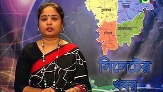 Hasanul Haq Inu At Sylhet at 19 May 2016 News by Channel S​