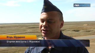 Ловци Су-25 и хеликоптери Ми-24 ликвидирали „бандите