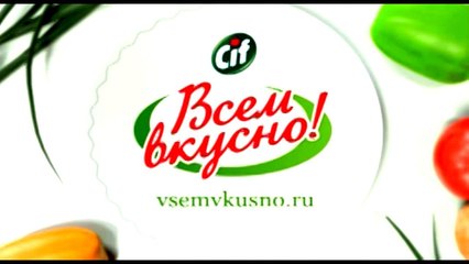 Салат из телячьего языка с перепелиными яйцами