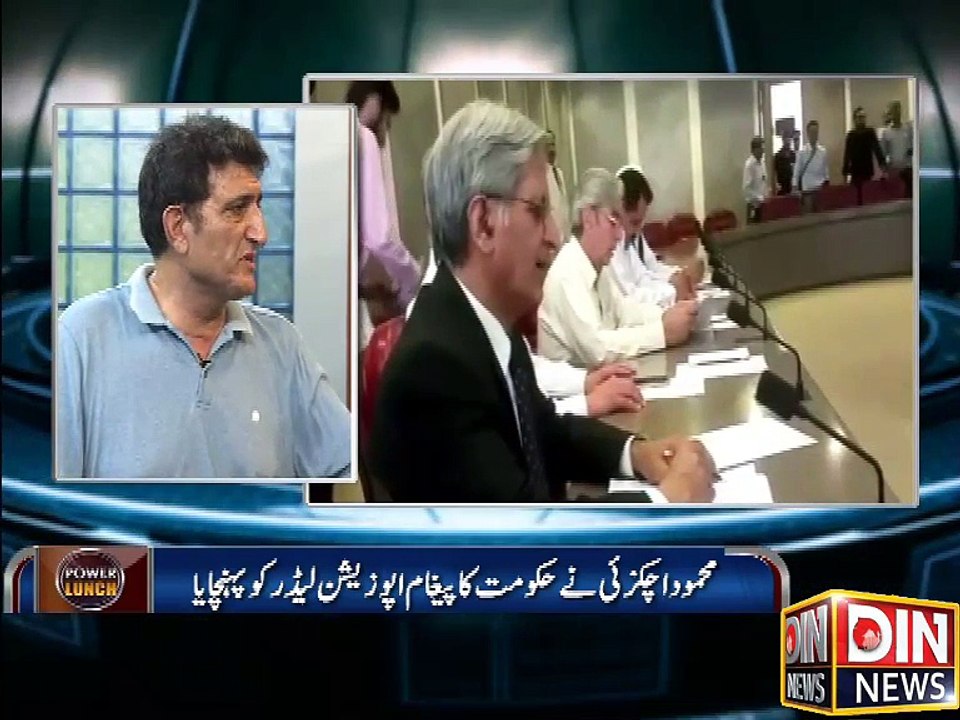 Army mujhe bohat aziz he raheel sharif....hot debate on pak army