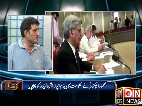 Army mujhe bohat aziz he raheel sharif....hot debate on pak army