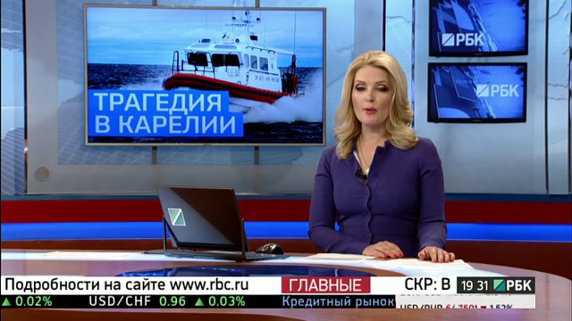 14 человек погибли на Сямозере в Карелии