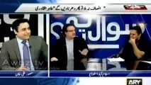 Ishaq Dar ne Daal, Murghi wali Statement de ker Qaum ki ghareebi ka Mazak uraya hai - Dr Shahid Masood and Kashif Abbasi