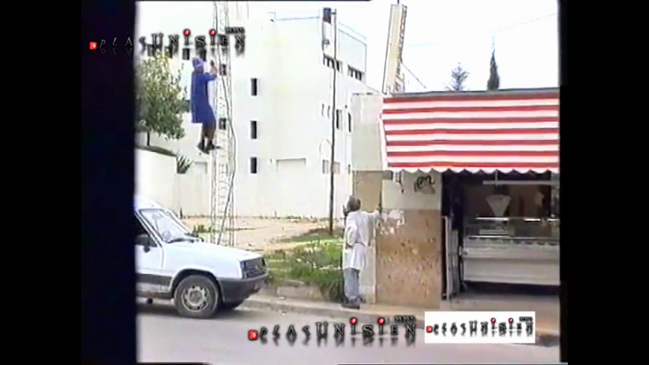 Caméra cachée Tunisienne 1994 - Dar Si Joulek | الكاميرا الخفية التونسية 1994 - دار سي جولاق