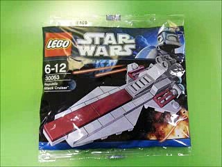 Lego Star Wars 30053 Republic Attack Cruiser