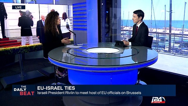 Israeli - Palestinian Conflict | EU, BDS & US Relations