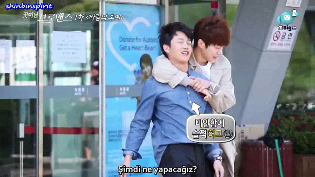 INFINITE L & Minseok, Bromance EP1 'Descedents of The Sun' (Türkçe Alt Yazılı)