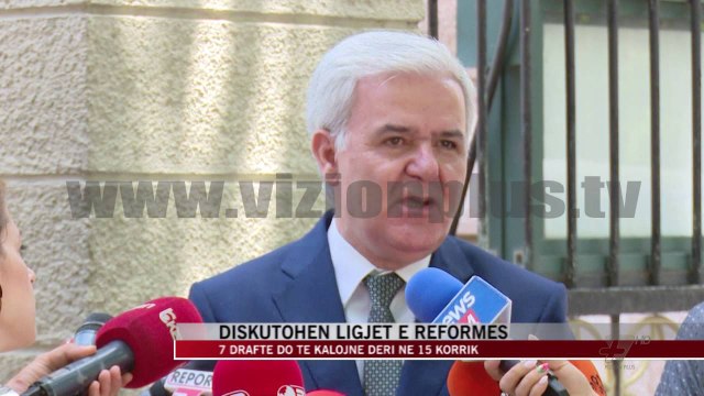 Diskutohen ligjet e reformës në drejtësi - News, Lajme - Vizion Plus