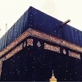 khana kaba