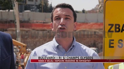 Hapësire moderne në kryeqytet - News, Lajme - Vizion Plus