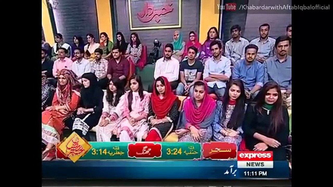 Khabardar Aftab Iqbal 18 June 2016 - Express News