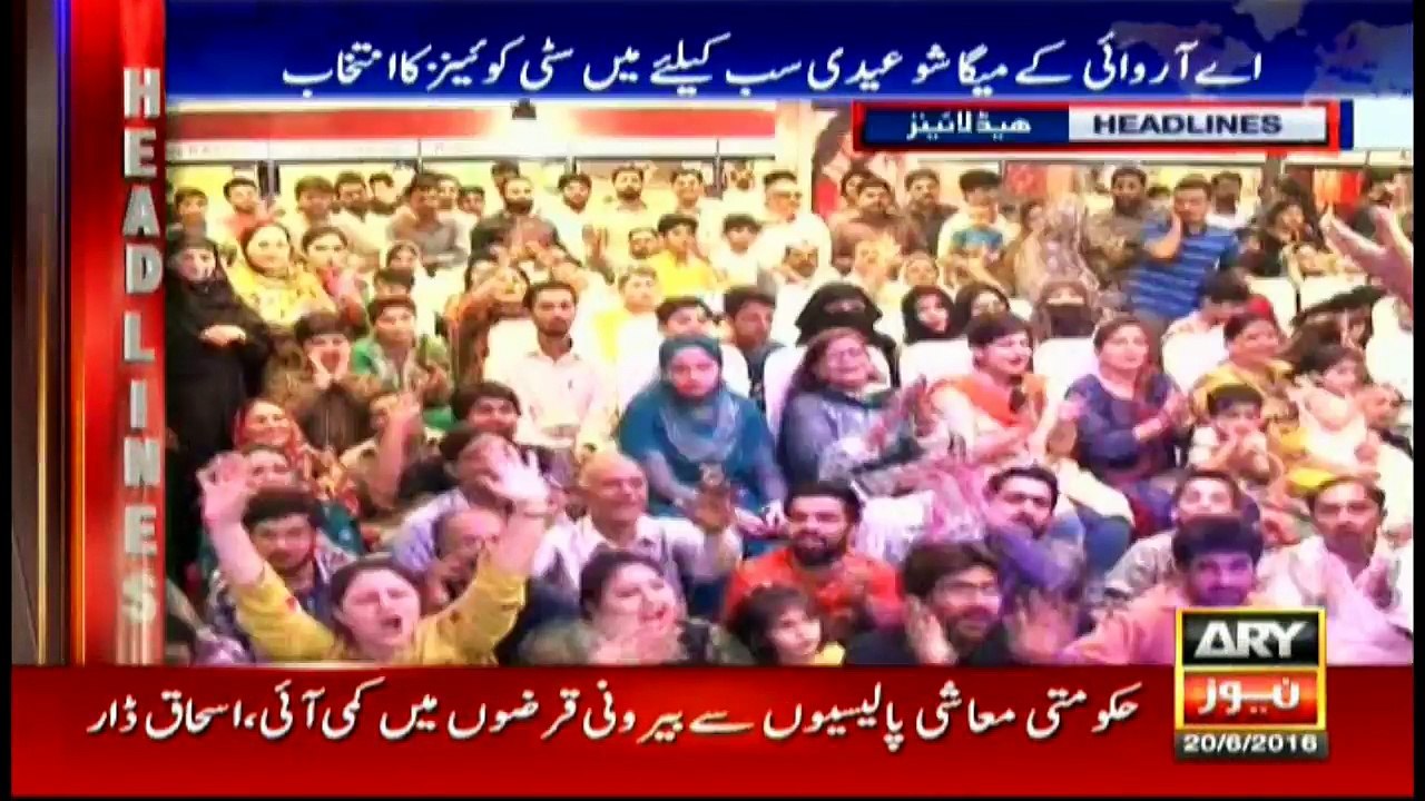 Headlines -1900  - 20th June 2016