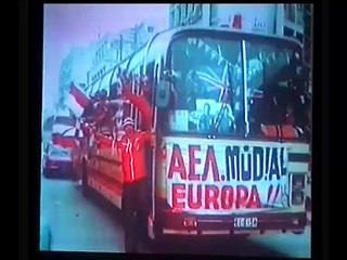 Ιστορικές φωτογραφίες (ντοκουμέντα) της ΑΕΛ & των οπαδών της