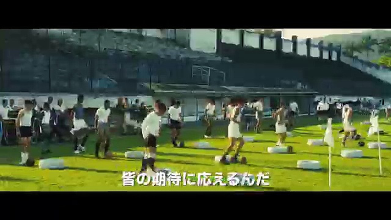 映画『ペレ 伝説の誕生』