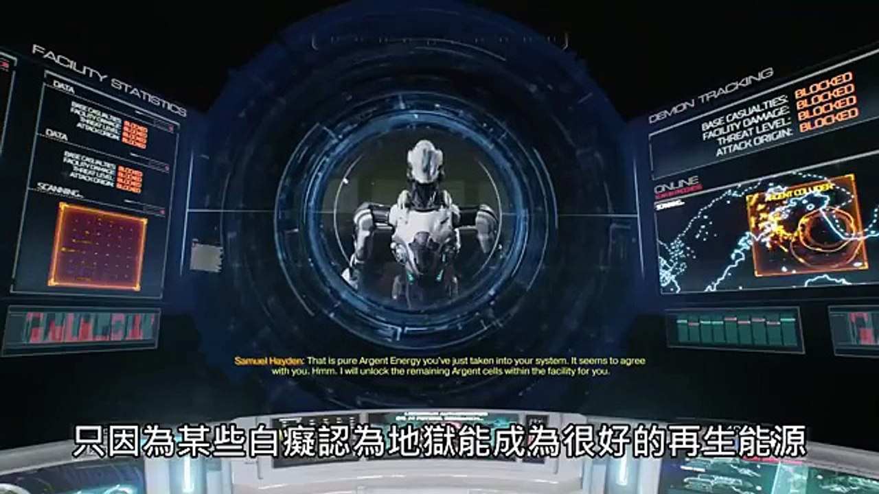 誠實預告片(電玩老實說)--毀滅戰士2016