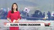 S. Korea defends illegal fishing crackdown in Hangang River estuary