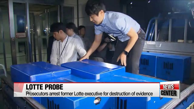 Korean prosecutors' probe into Lotte Group widens