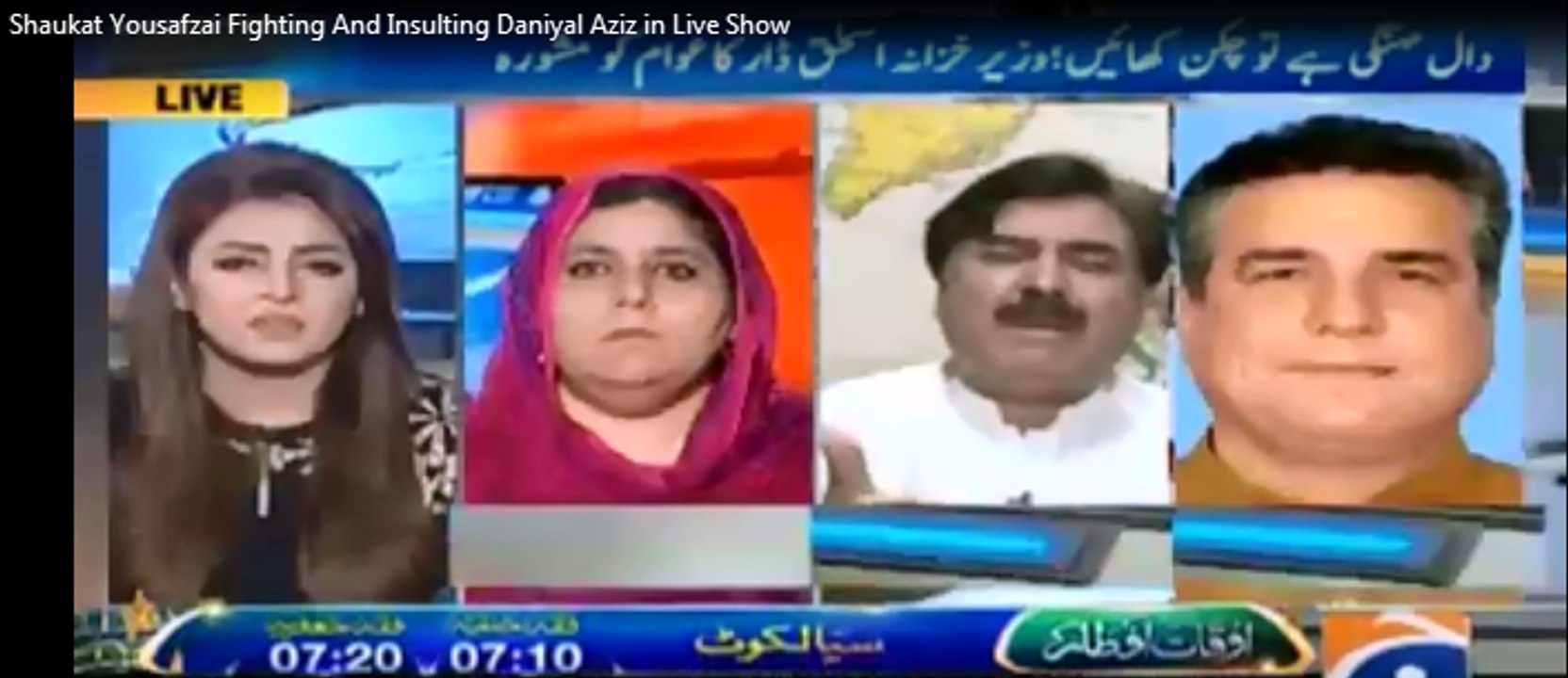 Besharam Ganday Admi Tum Apne Ganday Muh Se Imran Khan Ka Naam Na Lo, Shaukat Yosufzai To Daniyal Aziz