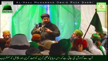 Urdu Naat_ Owais Raza Qadri Naat 2016 Best Naat Ever New Naat 2016 Owais Qadri