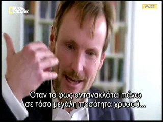 Ο ναζιστικός ναός της Καταστροφής