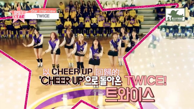 160604 SPOTVSTAR 大勢女團TWICE在sopttv登場