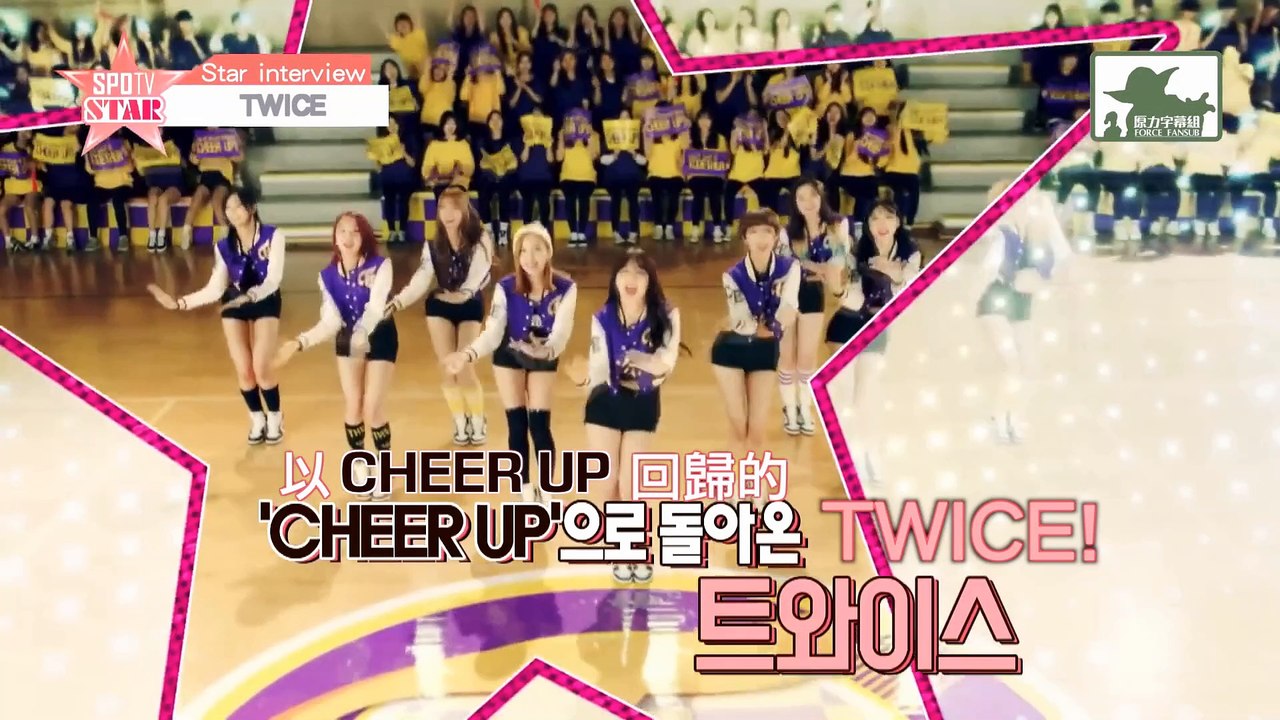 160604 SPOTVSTAR 大勢女團TWICE在sopttv登場