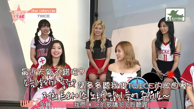 160604 SPOTVSTAR TWICE的上岩洞 辣炒年糕