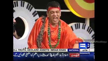 دیکھئیے کیسے حنیف عباسی کے منہ پہ اس کی بے عزتی کر کے رکھدی۔