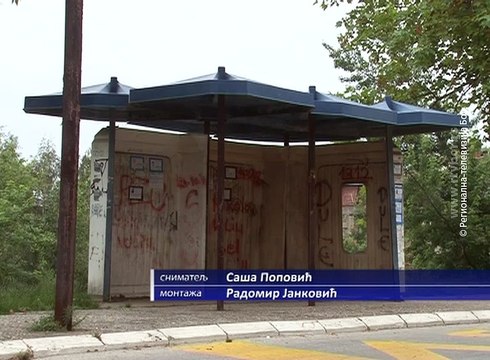 Uskoro nova autobuska stajališta, 20. jun 2016. (RTV Bor)