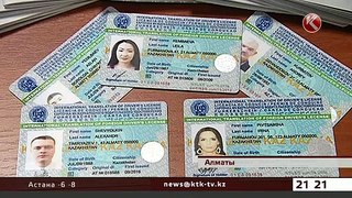 Международные водительские удостоверения обойдутся казахстанцам в 26 тысяч тенге