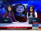 Shazia Mari ne Ishaq Dar ko daal murgi ki qeematein batadien -- watch Ishaq Dar's reaction