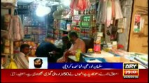 Extortionists get active in Karachi before Eid