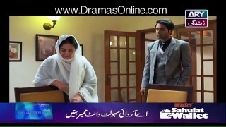 Dil Haari Episode 15 in HD  Pakistani Dramas Online in HD