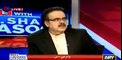 Zardari mend to come back Pakistan but he has gone to US instead - Dr Shahid Masood reveals why