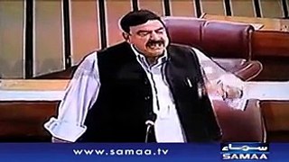 Speaker Ayaz Sadiq And Every One In Parliament Got Shocked See What Sheikh Rasheed Said