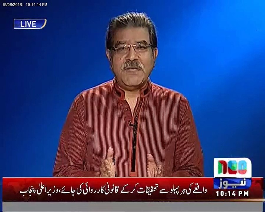 Orya Maqbool Jan Live Show Main Kya Kr Rhy Hain????