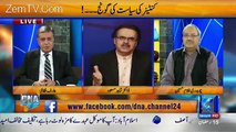 Agar Fouj Ya Establishment Is Sare Mamle Ke Peche Hoti To Sirf Ek Letter Se.. Shahid Masood