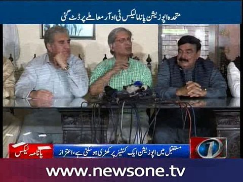 Joint opposition claims govt not serious over Panama Leaks probe