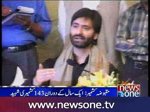 Police arrest JKLF Chief Yasin Malik in Srinagar